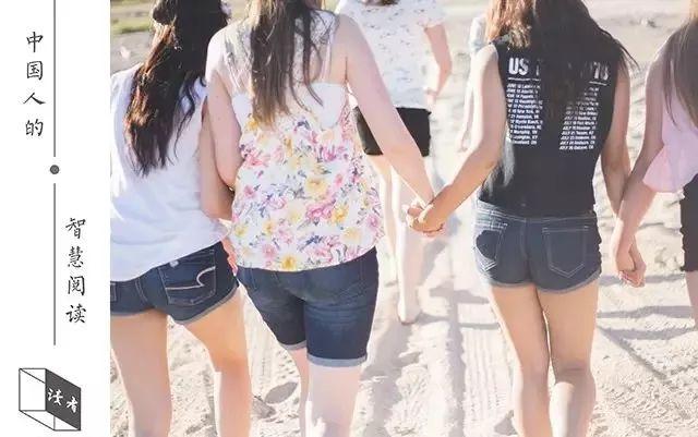 10個讓人很舒服的溝通技巧,看完受益終身