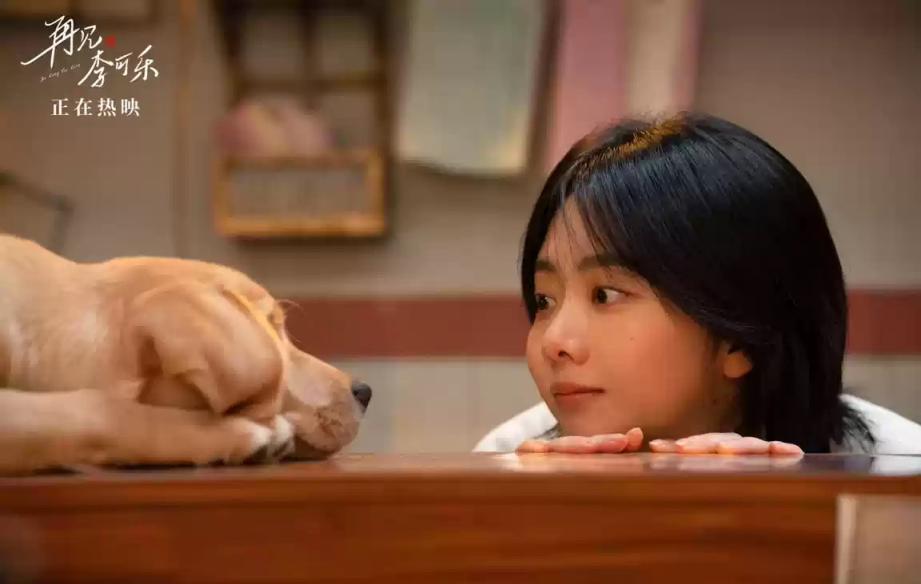 2023年賀歲檔總票房45億元收官 《三大隊(duì)》成檔期內(nèi)票房冠軍