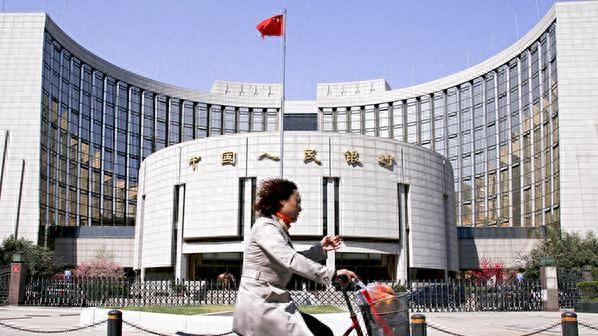 央行定調今年十大重點工作,確保社融全年可持續較快增長