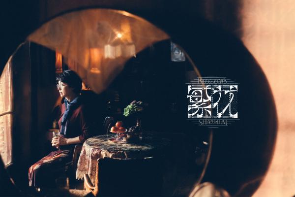 史依弘:《繁花》里的史老師是我,也不是我