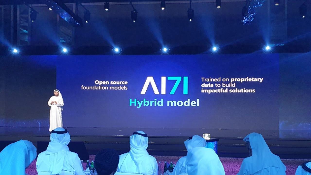 “人工智能民族主義”時代到來:由國家主導(dǎo)AI發(fā)展與監(jiān)管