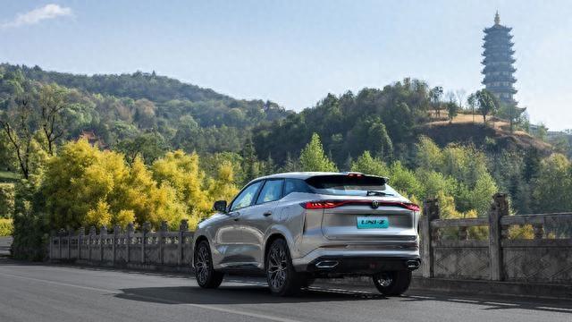 11.79萬元起,長安UNI-Z躍級而上重新定義混動