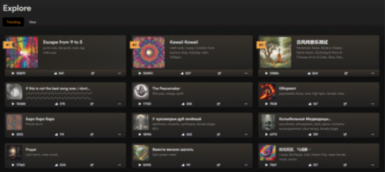 當(dāng)AI“音樂(lè)裁縫”橫行互聯(lián)網(wǎng) 超200名音樂(lè)家聯(lián)名信背后的“焦慮”