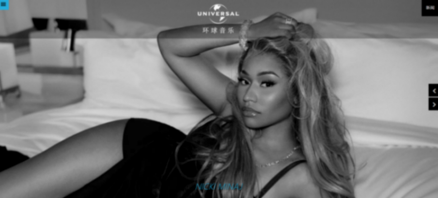 當(dāng)AI“音樂(lè)裁縫”橫行互聯(lián)網(wǎng) 超200名音樂(lè)家聯(lián)名信背后的“焦慮”