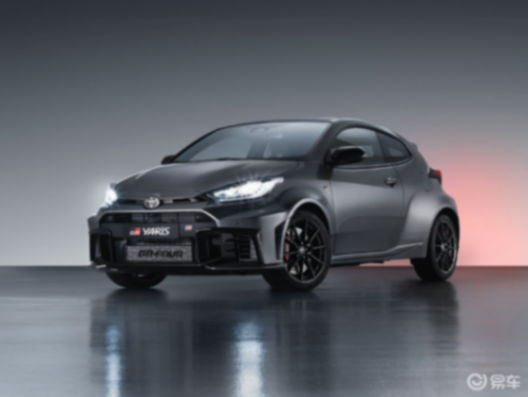 豐田2024北京車展陣容 兩款全新電動(dòng)車/新款GR YARiS亮相
