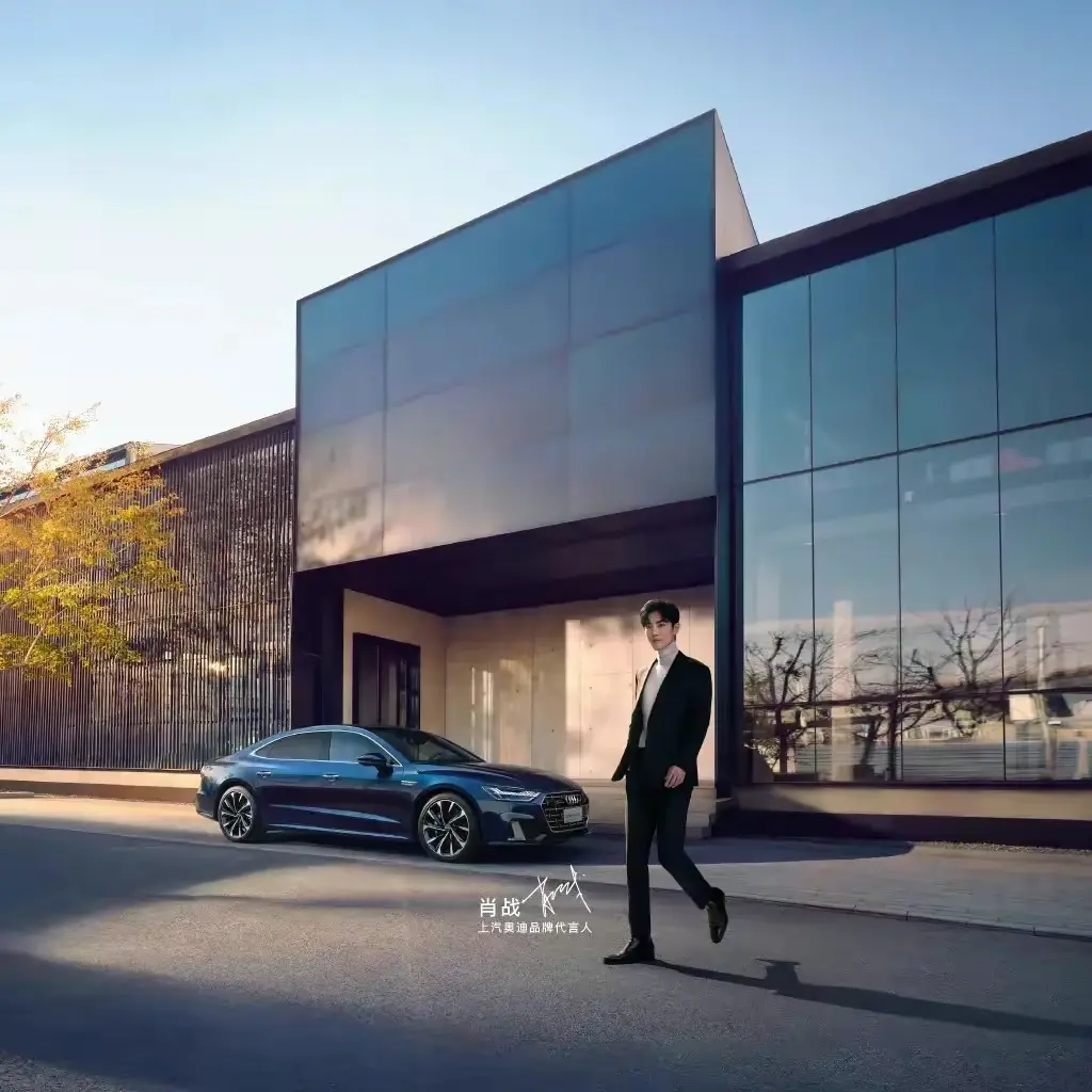 無框隨心,新上汽奧迪 A7L:駕駛體驗的全新境界