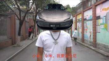 智己CEO劉濤:小米,小米,我要迪士尼!