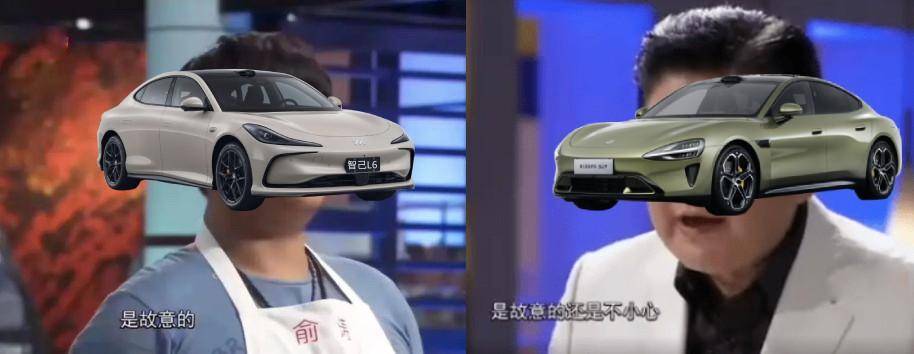 智己CEO劉濤:小米,小米,我要迪士尼!