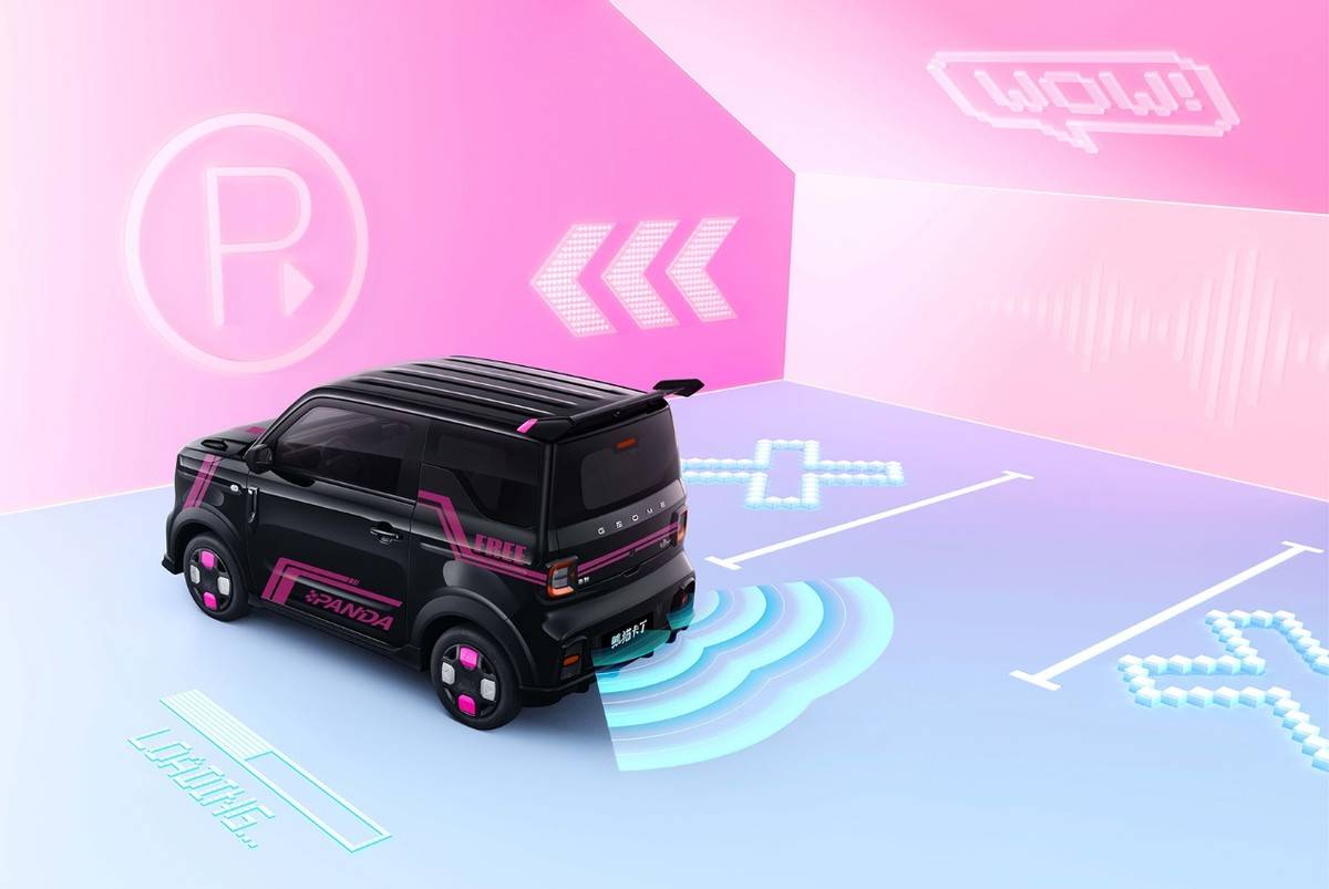 年輕人的首款“都市微電卡丁車” 吉利熊貓卡丁快樂開跑