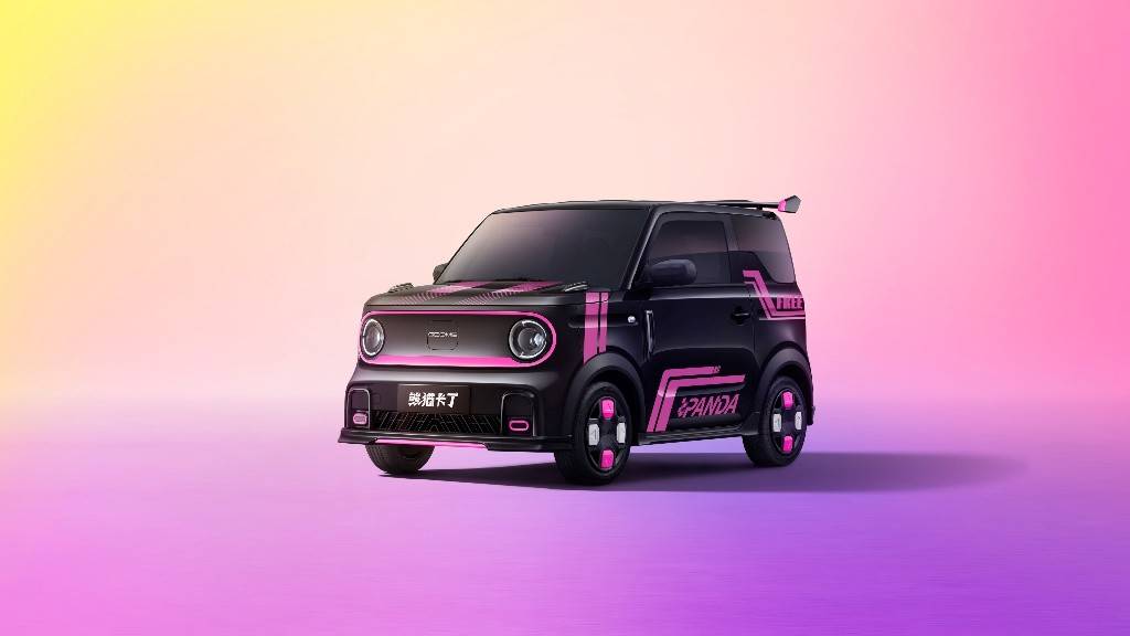 年輕人的首款“都市微電卡丁車” 吉利熊貓卡丁快樂開跑