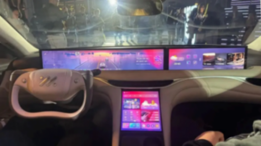 智己L6正式開啟預售