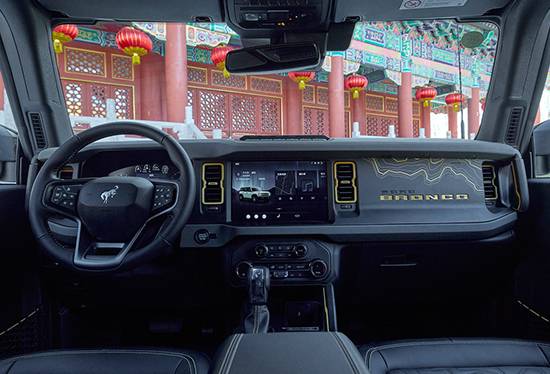 預計售價30萬起 福特烈馬將于北京車展上市