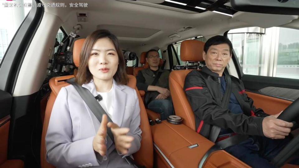 魏建軍直播親測長城全場景NOA 圖片