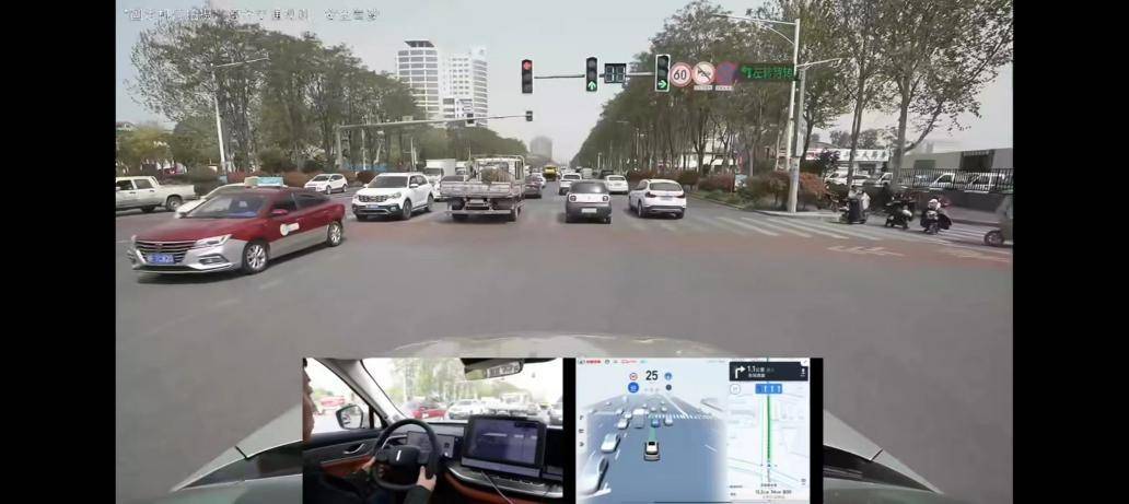 魏建軍直播測(cè)長(zhǎng)城全場(chǎng)景NOA:安全好用媲美“老司機(jī)”