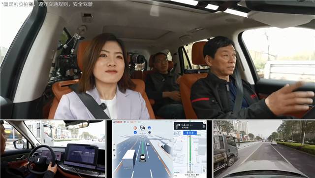 親自直播、不控評的魏建軍,越來越有網感了