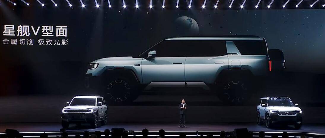 連發3款新車!方程豹放“大招”了,不止豹8和豹3,居然還有超跑