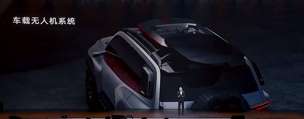 連發3款新車!方程豹放“大招”了,不止豹8和豹3,居然還有超跑