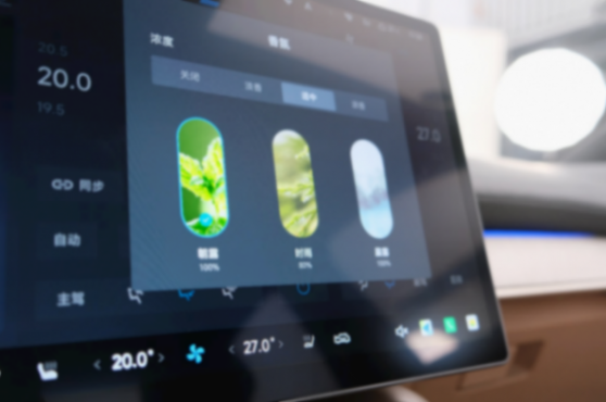 20240417_1713324193590061.png 不止簡單對標 靜態體驗極狐阿爾法S5html797.png