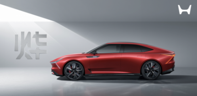 專為中國(guó)市場(chǎng)而來(lái),看“燁”品牌如何打動(dòng)國(guó)人