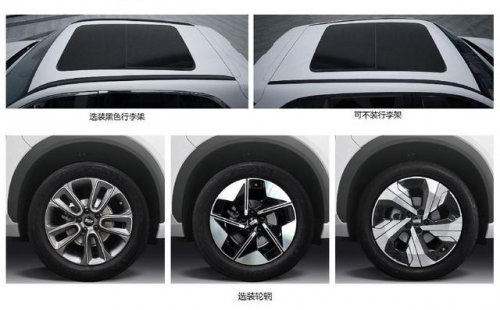 吉利“放大招”,全球車型曝光,長超4.6米,左右舵同步研發(fā)測試