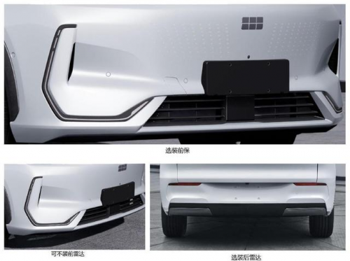 吉利“放大招”,全球車型曝光,長超4.6米,左右舵同步研發(fā)測試