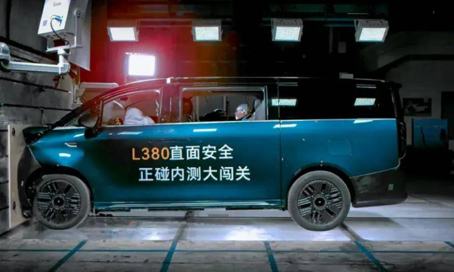 豪華無懼硬碰硬,L380如何鍛造大空間之上的極致安全?