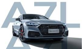 上汽奧迪三周年攜全系RS套件競速版登陸2024北京車展。