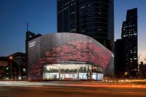 上汽奧迪三周年攜全系RS套件競速版登陸2024北京車展。