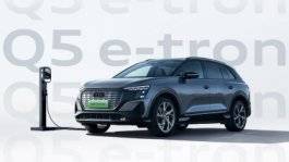 上汽奧迪三周年攜全系RS套件競速版登陸2024北京車展。