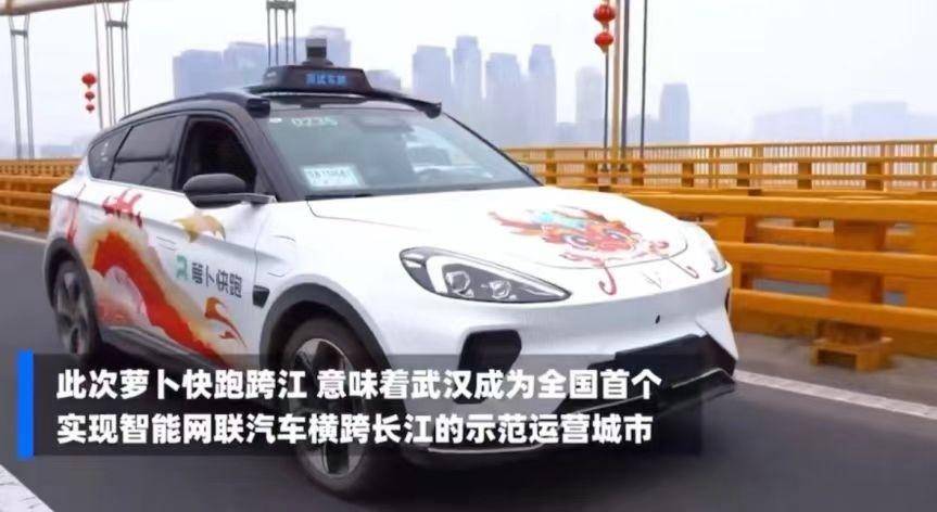 最好的營銷是技術(shù)進階 | 極狐汽車達爾文2.0技術(shù)品牌發(fā)布