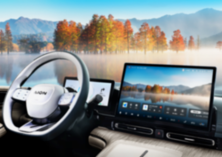 全新微交互,埃安OTA為百萬用戶“升艙”