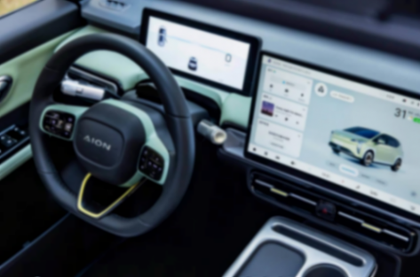 全新微交互,埃安OTA為百萬用戶“升艙”