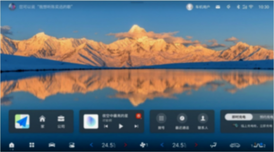 全新微交互,埃安OTA為百萬用戶“升艙”