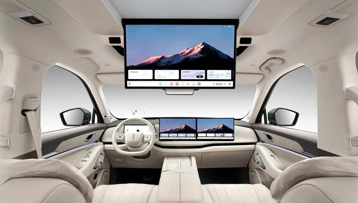 藍山智駕版內飾曝光!冰箱/彩電/沙發+無圖NOA,價格會漲?