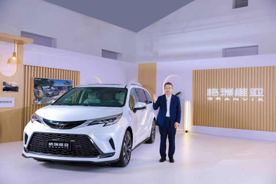 帶上全家 滿愛出發(fā) 新款格瑞維亞正式上市