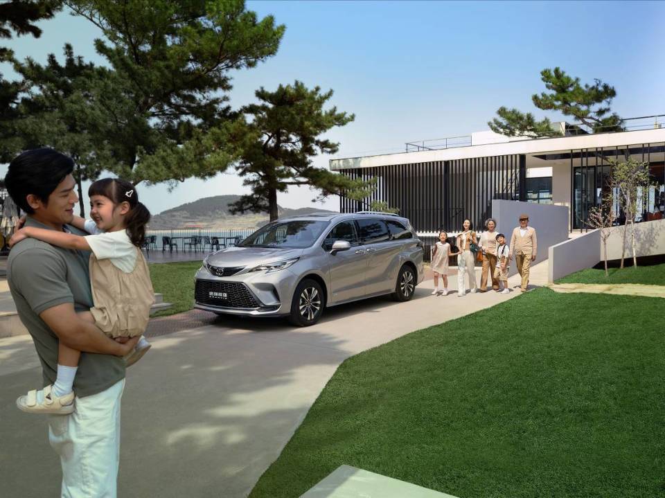 帶上全家 滿愛出發(fā) 新款格瑞維亞正式上市