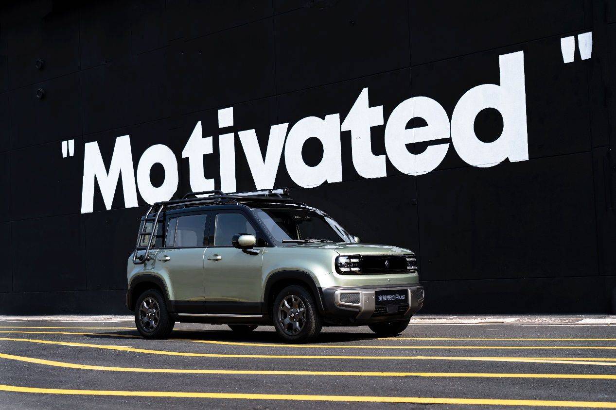 方盒子造型,領航智駕加持,寶駿悅也Plus成10萬級不二之選