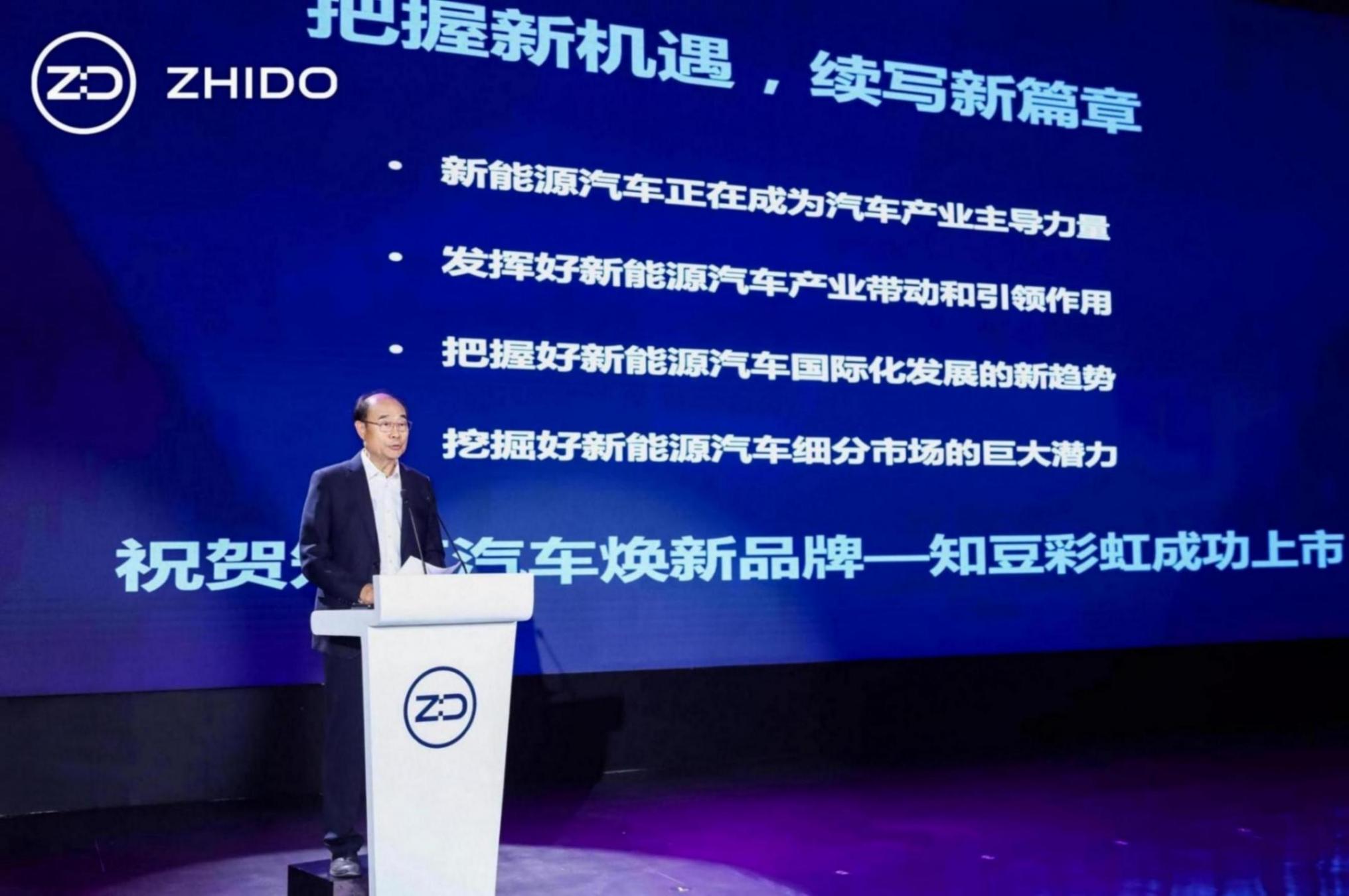 出色更出彩,知豆彩虹正式上市補貼零售價2.79萬元起