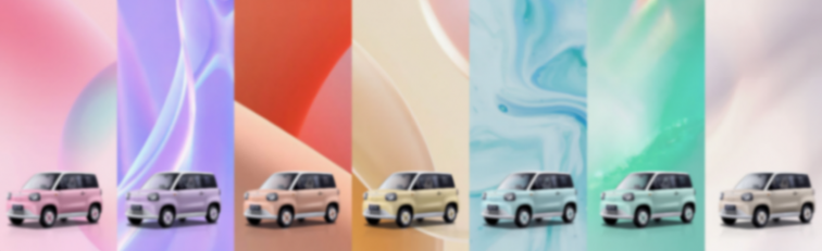 出色更出彩,知豆彩虹正式上市補貼零售價2.79萬元起