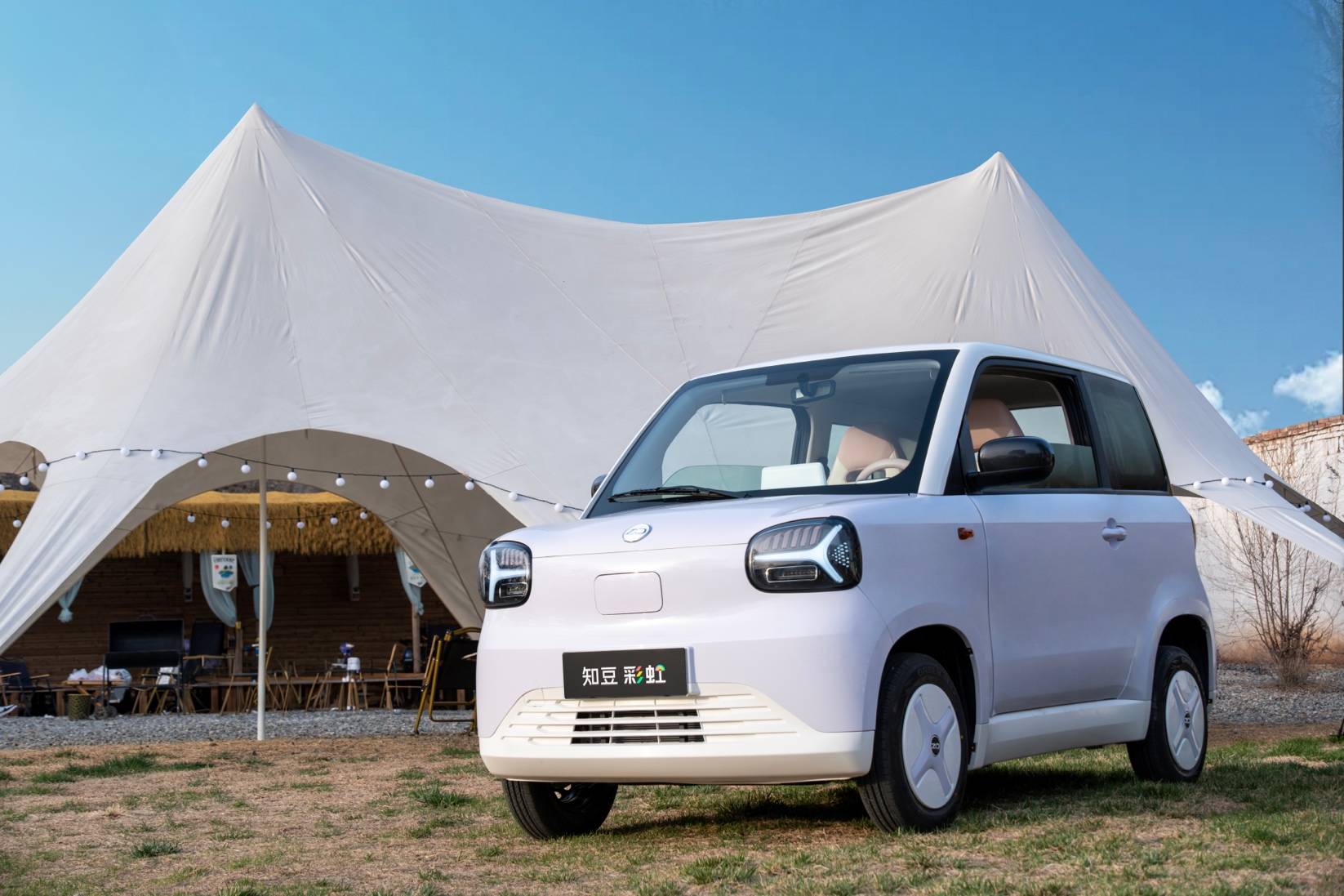 出色更出彩,知豆彩虹正式上市補貼零售價2.79萬元起