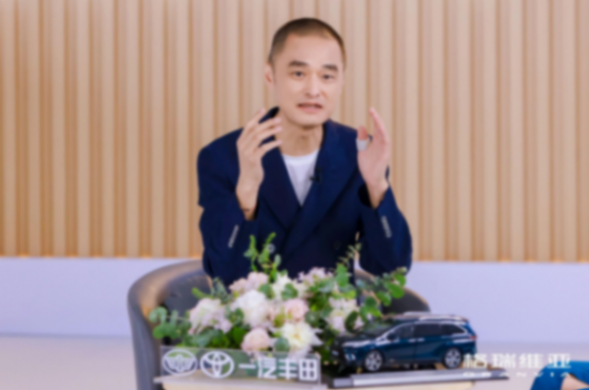 帶上全家, 滿愛出發! 新款格瑞維亞上市,售價29.98萬元起