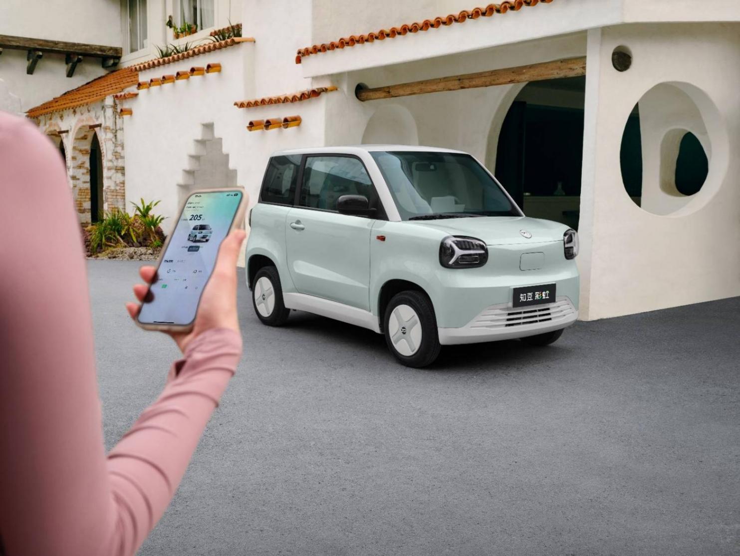 出色更出彩,知豆彩虹正式上市補貼零售價2.79萬元起