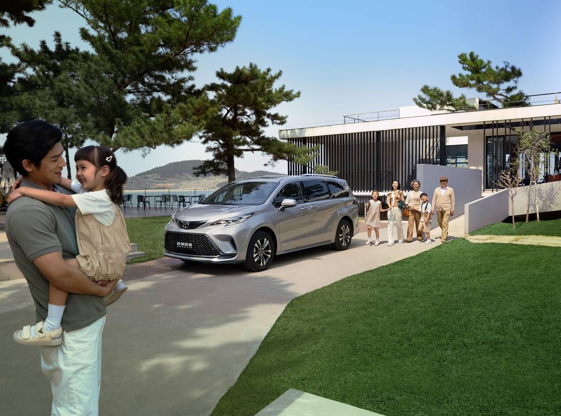 帶上全家, 滿愛出發! 新款格瑞維亞上市,售價29.98萬元起