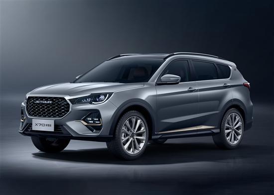 捷途X70 榮耀版上市 售價(jià)10.89-11.89萬(wàn)元