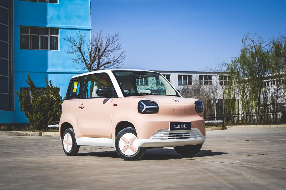 知豆彩虹正式上市 售價(jià)3.19萬元-4.39萬元