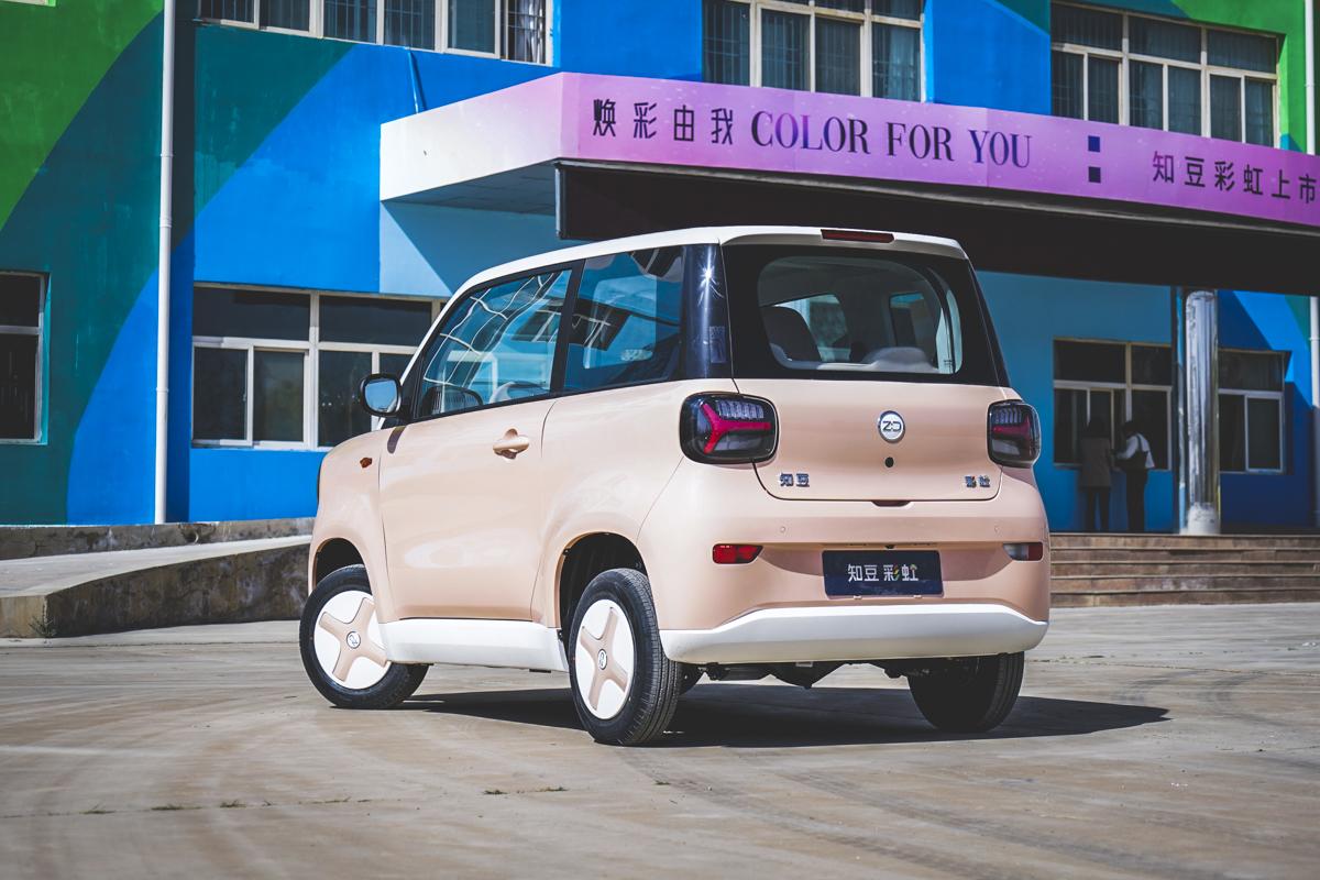 知豆彩虹正式上市 售價(jià)3.19萬元-4.39萬元