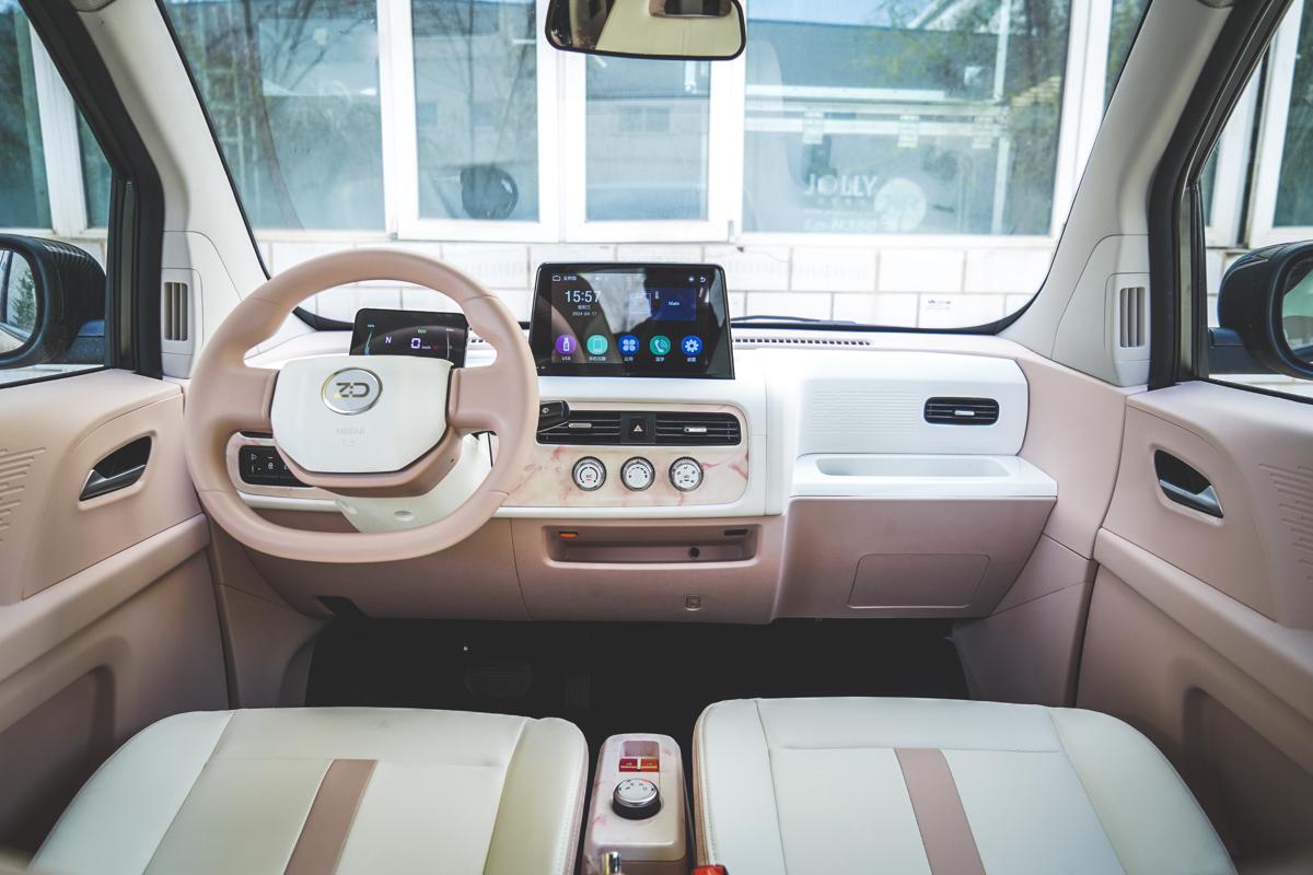 知豆彩虹正式上市 售價(jià)3.19萬元-4.39萬元