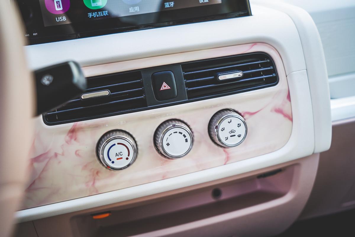 知豆彩虹正式上市 售價(jià)3.19萬元-4.39萬元