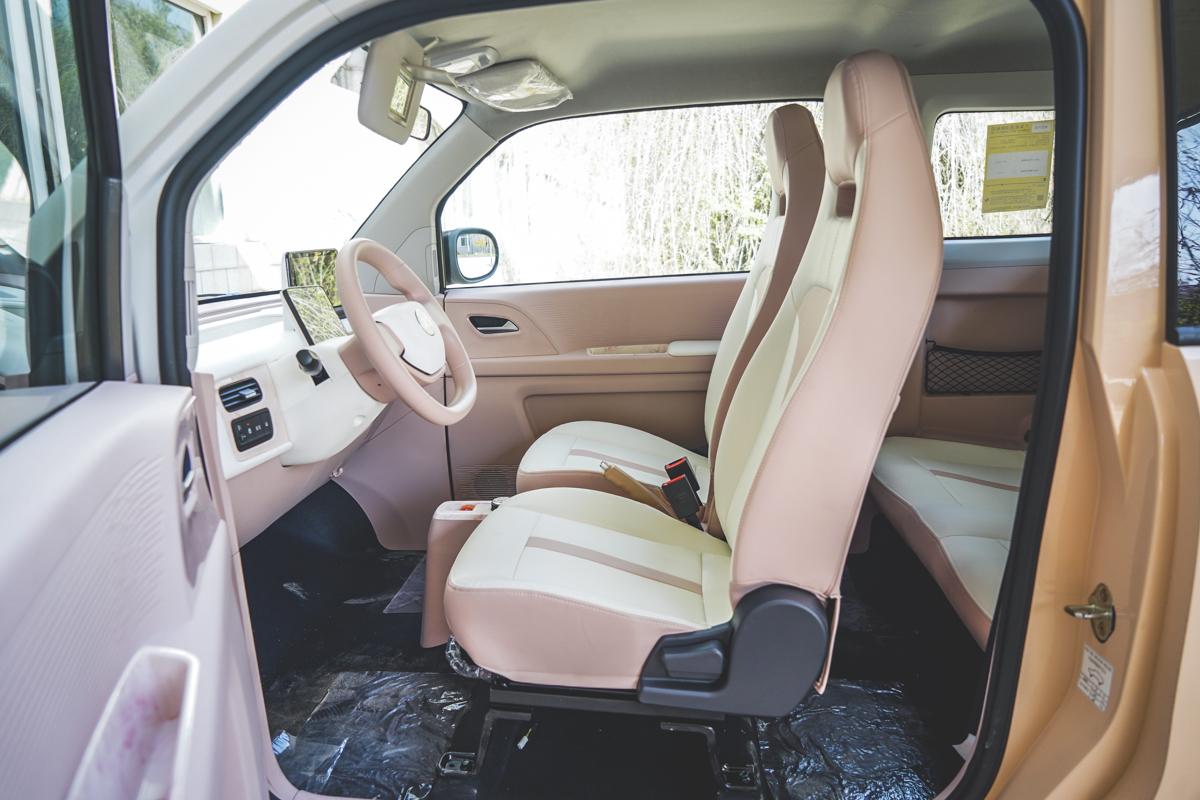 知豆彩虹正式上市 售價(jià)3.19萬元-4.39萬元