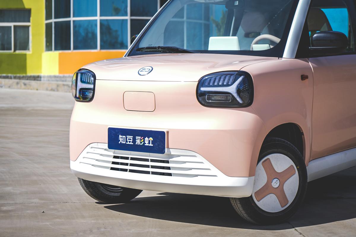 知豆彩虹正式上市 售價(jià)3.19萬元-4.39萬元